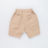 コクーンショートパンツ | ブランシェス | 詳細画像9