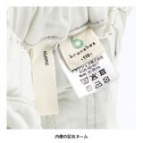 裾フリンジクロップドパンツ | ブランシェス | 詳細画像9 