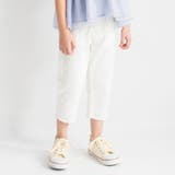 アイボリー | 裾フリンジクロップドパンツ | ブランシェス