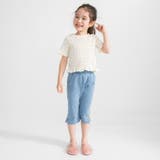 カットツイルクロップドパンツ | ブランシェス | 詳細画像3 