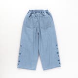 【WEB限定】お花カットモチーフデニムパンツ | ブランシェス | 詳細画像13 