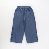 【WEB限定】お花カットモチーフデニムパンツ | ブランシェス | 詳細画像21 
