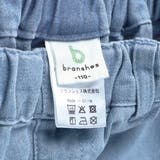 【WEB限定】お花カットモチーフデニムパンツ | ブランシェス | 詳細画像9 