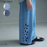 【WEB限定】お花カットモチーフデニムパンツ | ブランシェス | 詳細画像1 