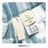 【おそろい】ブロックチェックリボンパンツ | ブランシェス | 詳細画像8 