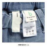 カットアウトデニムパンツ | ブランシェス | 詳細画像10 