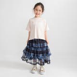 チェックチュールフリルティアードスカート | ブランシェス | 詳細画像13 