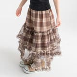 ベージュ | チェックチュールフリルティアードスカート | ブランシェス