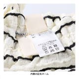 【おそろい】カットジャガードサロペット | ブランシェス | 詳細画像11