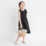 【ときめきワンピース】肩フリルワンピース | ブランシェス | 詳細画像21 