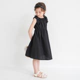 【ときめきワンピース】肩フリルワンピース | ブランシェス | 詳細画像22 