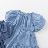 【おそろい】ハート刺しゅうデニムワンピース | ブランシェス | 詳細画像8 