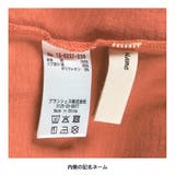 バック切替えワンピース | ブランシェス | 詳細画像10