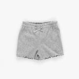 杢グレー | インナーパンツ | ブランシェス