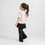 フリル付きカットフレアパンツ | ブランシェス | 詳細画像14