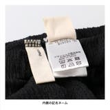 フリル付きカットフレアパンツ | ブランシェス | 詳細画像18