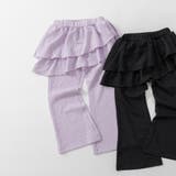 フリル付きカットフレアパンツ | ブランシェス | 詳細画像2