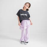 フリル付きカットフレアパンツ | ブランシェス | 詳細画像4