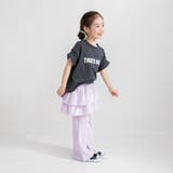 フリル付きカットフレアパンツ | ブランシェス | 詳細画像7