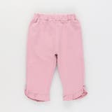 【ブランシェスmini】カット7分丈パンツ | ブランシェス | 詳細画像13 