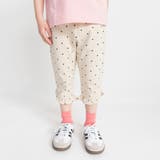 ベージュ | 【ブランシェスmini】カット7分丈パンツ | ブランシェス