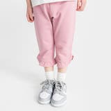 ピンク | 【ブランシェスmini】カット7分丈パンツ | ブランシェス