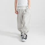 杢グレー | ウエストレースカットパンツ | ブランシェス