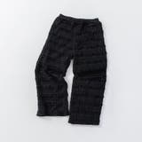 カットジャガードパンツ | ブランシェス | 詳細画像10