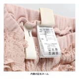 カットジャガードパンツ | ブランシェス | 詳細画像9