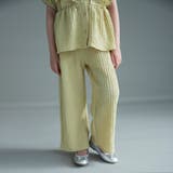 【WEB限定】ぽこぽこ2WAYセットアップ | ブランシェス | 詳細画像11 