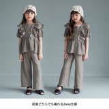 【WEB限定】ぽこぽこ2WAYセットアップ | ブランシェス | 詳細画像28 