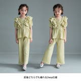 【WEB限定】ぽこぽこ2WAYセットアップ | ブランシェス | 詳細画像8 