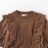 【WEB限定】ボリュームフリルトレーナー 150cm リンクコーデ | ブランシェス | 詳細画像10 