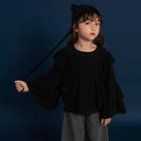 ブラック | 【WEB限定】ボリュームフリルトレーナー 150cm リンクコーデ | ブランシェス