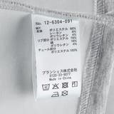 【WEB限定】裾チュールトレーナー 150cm リンクコーデ | ブランシェス | 詳細画像12