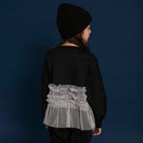 【WEB限定】裾チュールトレーナー 150cm リンクコーデ | ブランシェス | 詳細画像19
