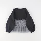 【WEB限定】裾チュールトレーナー 150cm リンクコーデ | ブランシェス | 詳細画像20