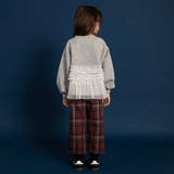 【WEB限定】裾チュールトレーナー 150cm リンクコーデ | ブランシェス | 詳細画像6