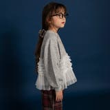 【WEB限定】裾チュールトレーナー 150cm リンクコーデ | ブランシェス | 詳細画像7