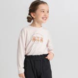 【ブランシェスmini】アソート長袖Tシャツ 130cm 通園 通学 | ブランシェス | 詳細画像17