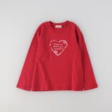【ブランシェスmini】アソート長袖Tシャツ 130cm 通園 通学 | ブランシェス | 詳細画像20