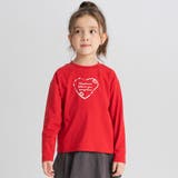 【ブランシェスmini】アソート長袖Tシャツ 130cm 通園 通学 | ブランシェス | 詳細画像24