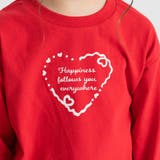 【ブランシェスmini】アソート長袖Tシャツ 130cm 通園 通学 | ブランシェス | 詳細画像25