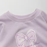 【ブランシェスmini】アソート長袖Tシャツ 130cm 通園 通学 | ブランシェス | 詳細画像27