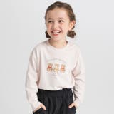 ピンク | 【ブランシェスmini】アソート長袖Tシャツ 130cm 通園 通学 | ブランシェス