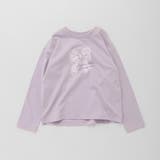 ラベンダー | 【ブランシェスmini】アソート長袖Tシャツ 130cm 通園 通学 | ブランシェス