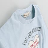 【プチプラ】アソート長袖Tシャツ 150cm ジュニア 通園 通学 | ブランシェス | 詳細画像3 