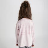 ピンク | 【プチプラ】アソート長袖Tシャツ 150cm ジュニア 通園 通学 | ブランシェス