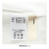 ラメチュール切替長袖Tシャツ 150cm ジュニア インナー | ブランシェス | 詳細画像11