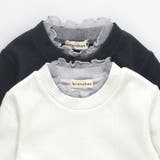 ラメチュール切替長袖Tシャツ 150cm ジュニア インナー | ブランシェス | 詳細画像8